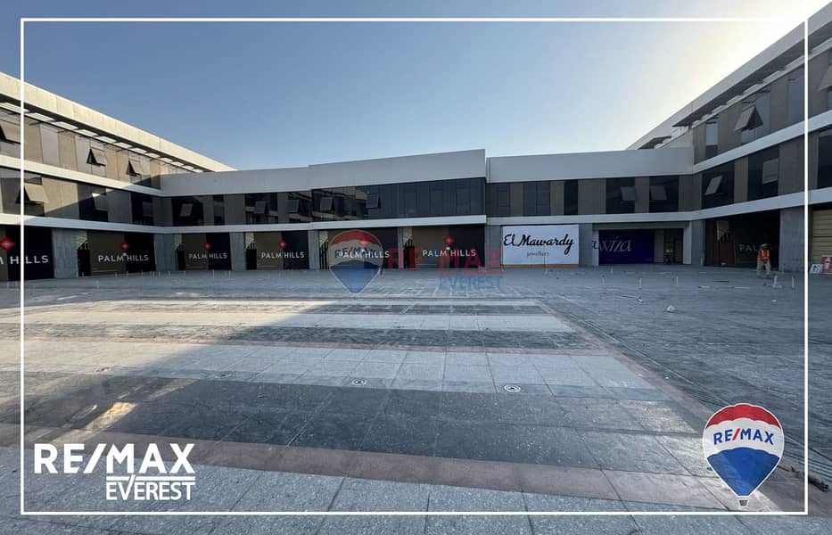 9 WhatsApp Image 2025-10-08 at 12.01. 35 PM. jpeg