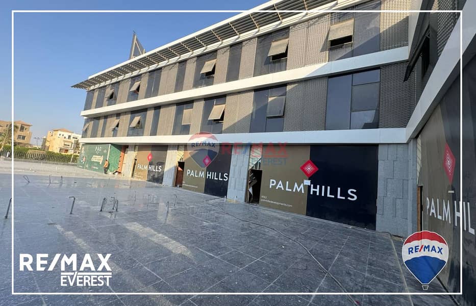 10 WhatsApp Image 2025-10-08 at 12.01. 37 PM (1). jpeg