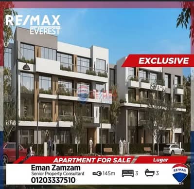 3 Bedroom Flat for Sale in Sheikh Zayed, Giza - WhatsApp Image 2025-10-28 at 1.43. 21 PM (2). jpeg