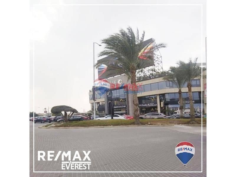 523fd121-d9d8-11ef-a508-0202def2f000-1c7b82d8-6500-49ea-aef4-8f80c1040813. png