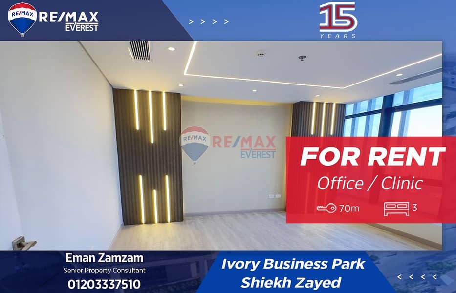 WhatsApp Image 2025-10-14 at 12.51. 24 PM. jpeg