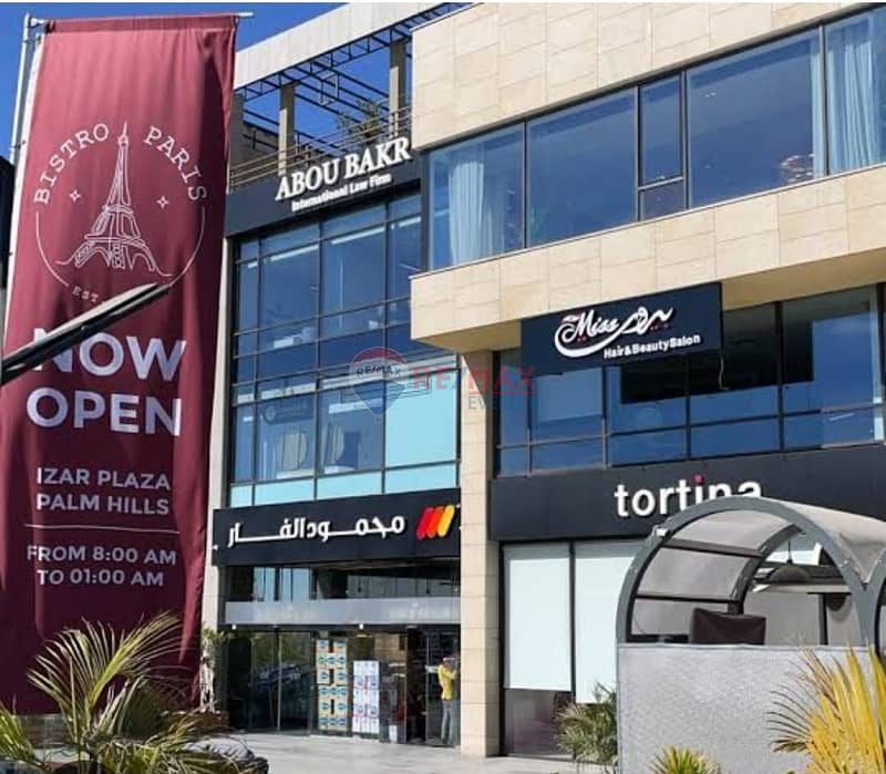 7 WhatsApp Image 2025-11-04 at 2.50. 17 PM (2). jpeg