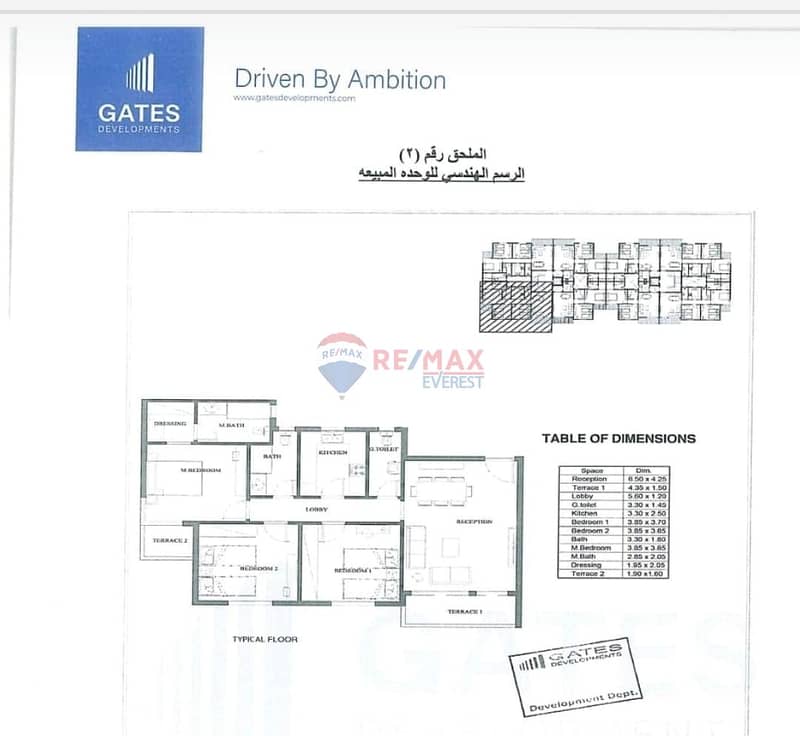 5 WhatsApp Image 2025-10-28 at 1.43. 20 PM. jpeg