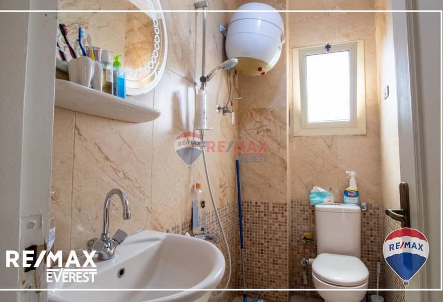 9 48931fbd-1ae7-4f3e-883b-e6a280334fee. jpg