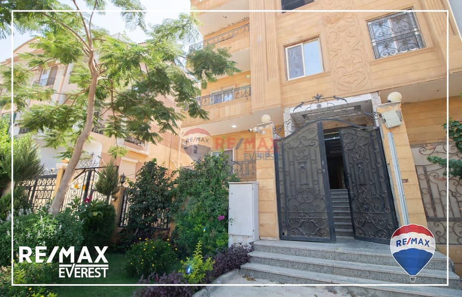 WhatsApp Image 2025-08-06 at 11.07. 09 AM. jpeg