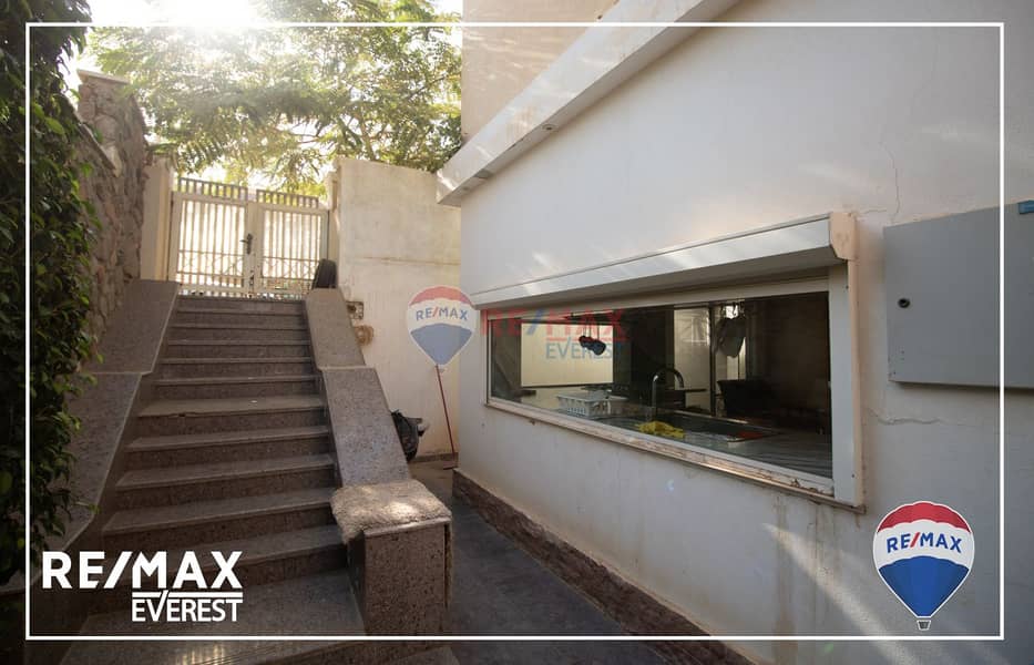 6 WhatsApp Image 2025-11-02 at 12.23. 52 PM. jpeg