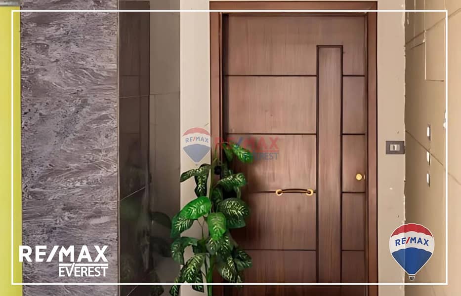 5 WhatsApp Image 2025-07-14 at 1.11. 49 PM. jpeg