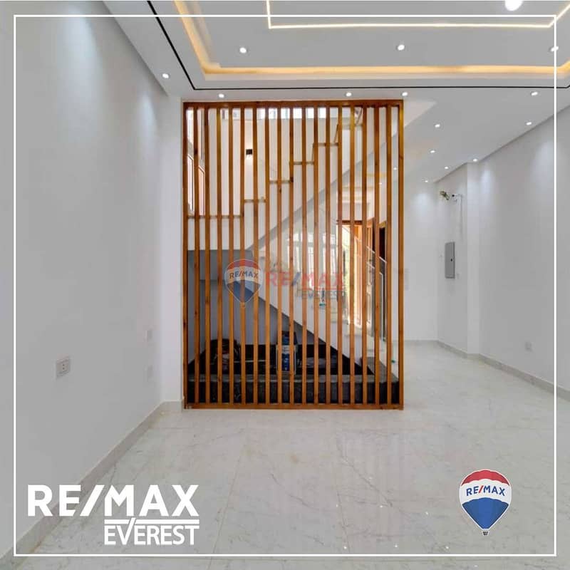 5 IMG-20240826-WA0013. jpg