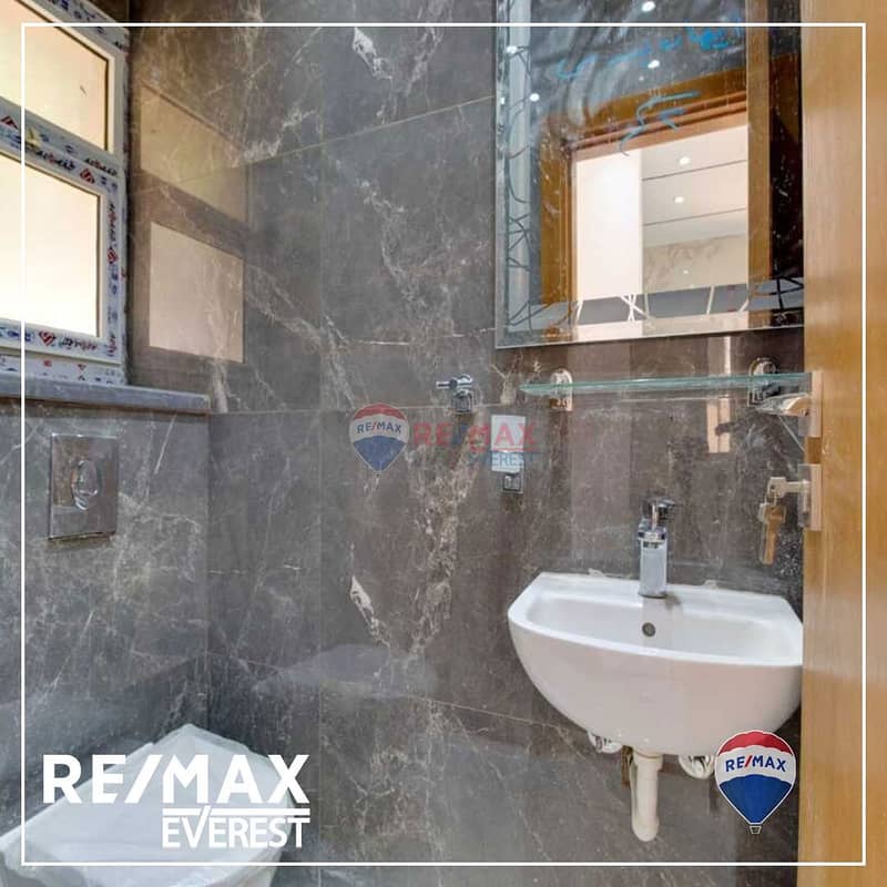 9 IMG-20240826-WA0016. jpg