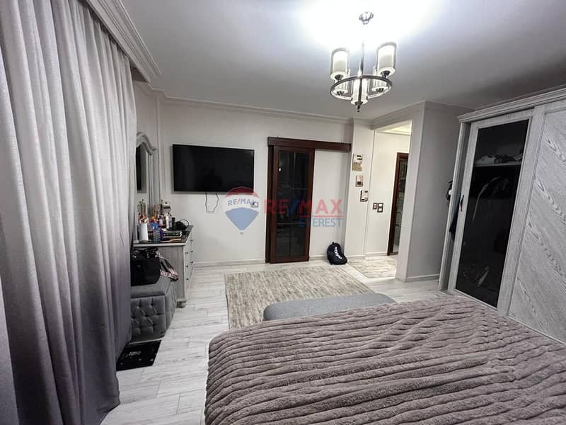 7 WhatsApp Image 2025-10-21 at 12.41. 52 PM (2). jpeg