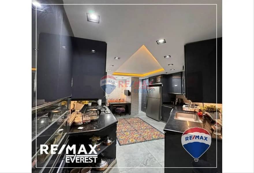 14 6841561d36842197627bcd5bd4ae27d91eb46a9b. jpg