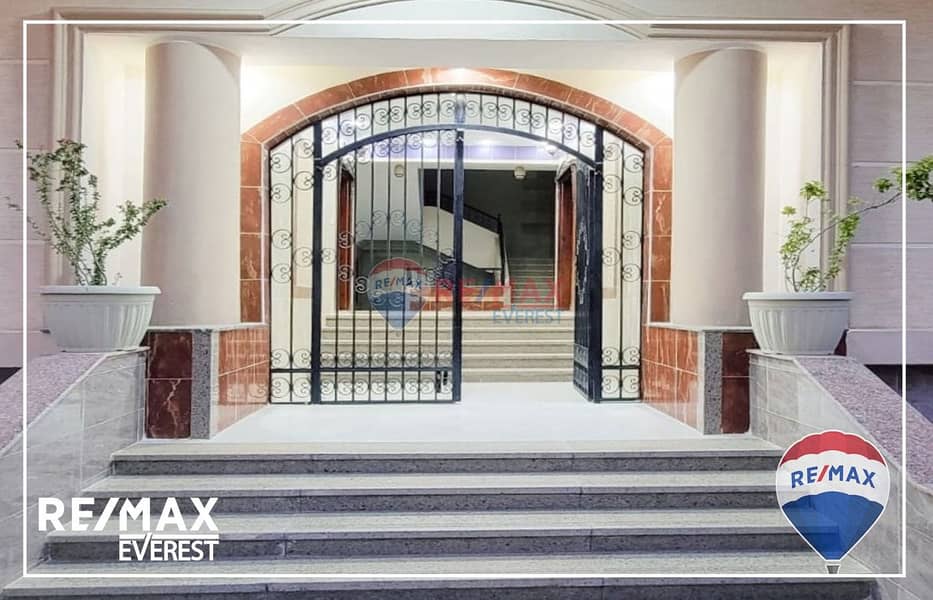 4 WhatsApp Image 2025-05-21 at 1.00. 33 PM. jpeg