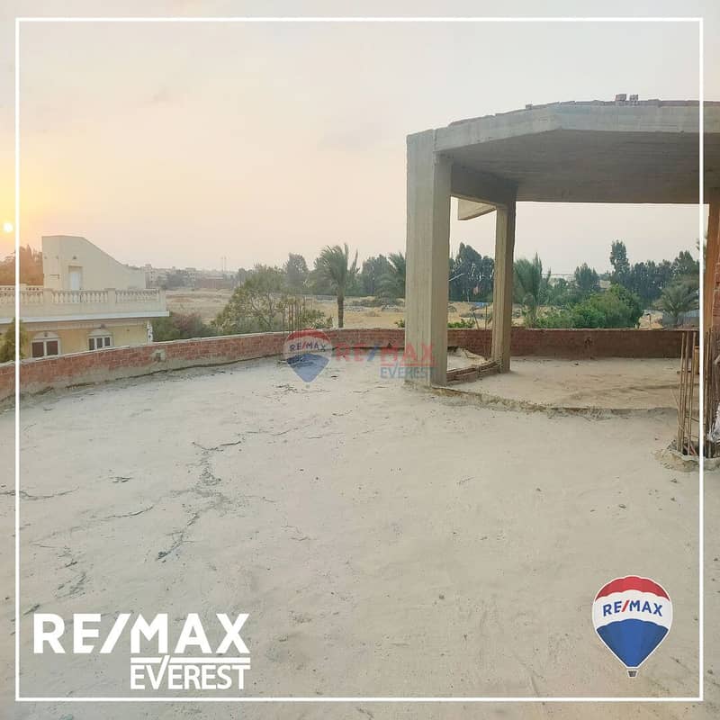 2 IMG-20241113-WA0057. jpg