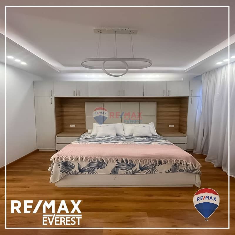 5 IMG-20241231-WA0147. jpg