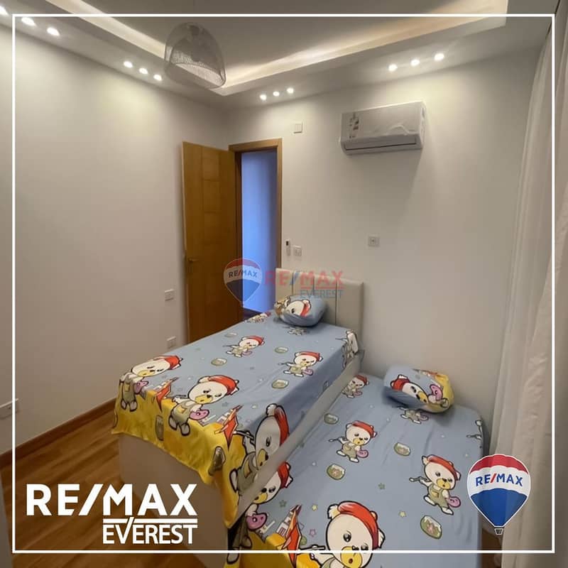 7 IMG-20241231-WA0135. jpg