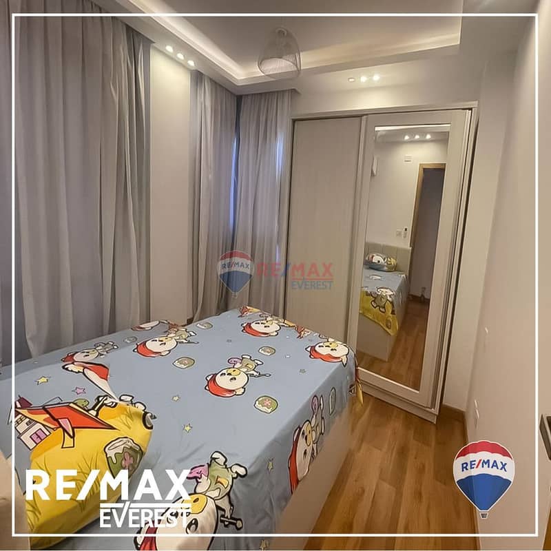 8 IMG-20241231-WA0143. jpg