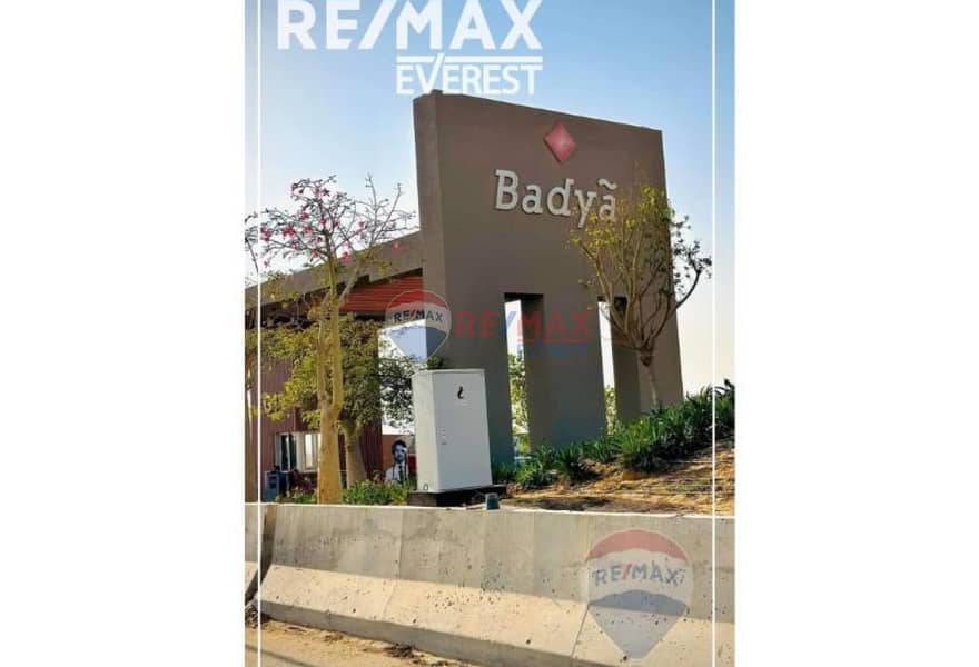 2 71caf1dd-3e39-41f0-929a-94c6ab578b30. jpg