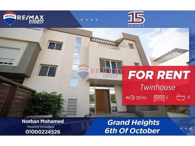 توين هاوس 3 غرف نوم للايجار في 6 أكتوبر، الجيزة - e17b6a31-e104-4a61-852b-ebf670e0b90b. jfif. jpg