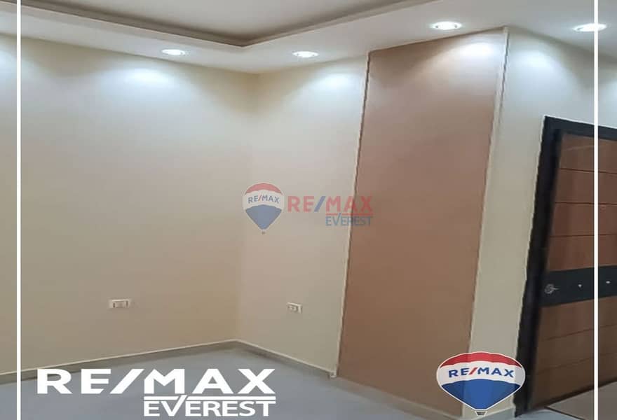 6 f4bd5ff3-9cc5-4954-a05e-b737d3e6e321. jpg