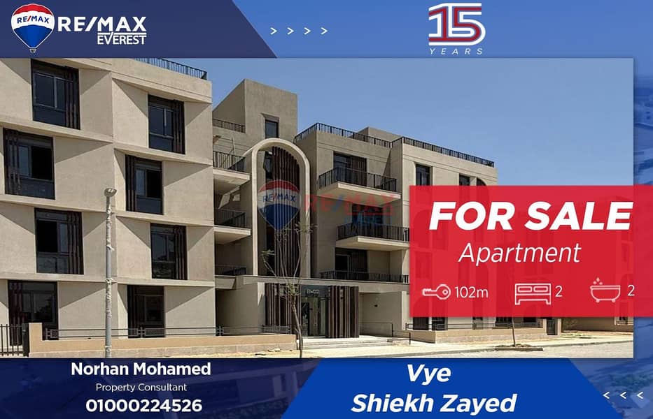 WhatsApp Image 2025-10-15 at 5.29. 29 PM. jpeg