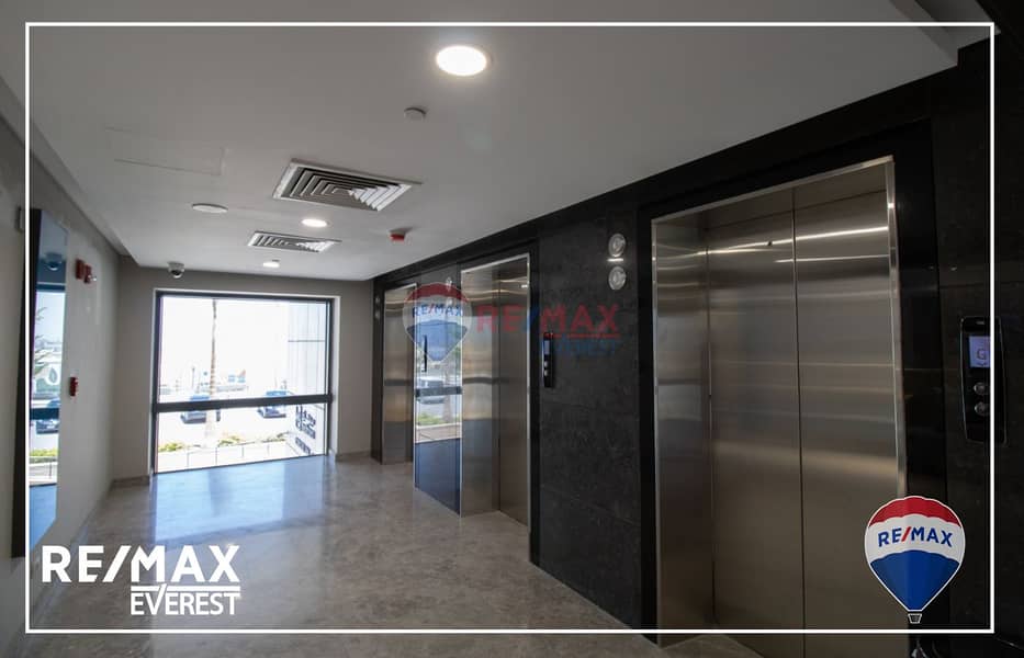 15 WhatsApp Image 2025-07-17 at 12.10. 47 PM (2). jpeg