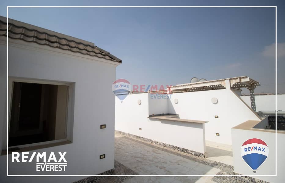 10 WhatsApp Image 2025-09-17 at 12.06. 38 PM (2). jpeg