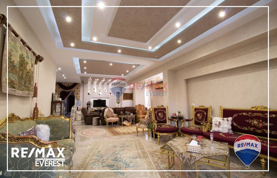 4 WhatsApp Image 2025-08-07 at 12.07. 08 PM (1). jpeg