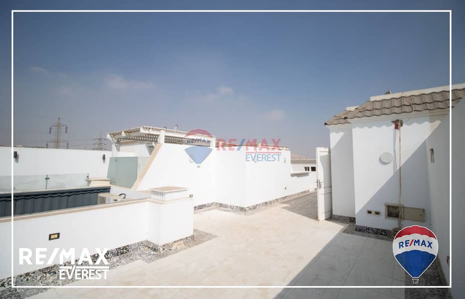 12 WhatsApp Image 2025-09-17 at 12.06. 39 PM. jpeg