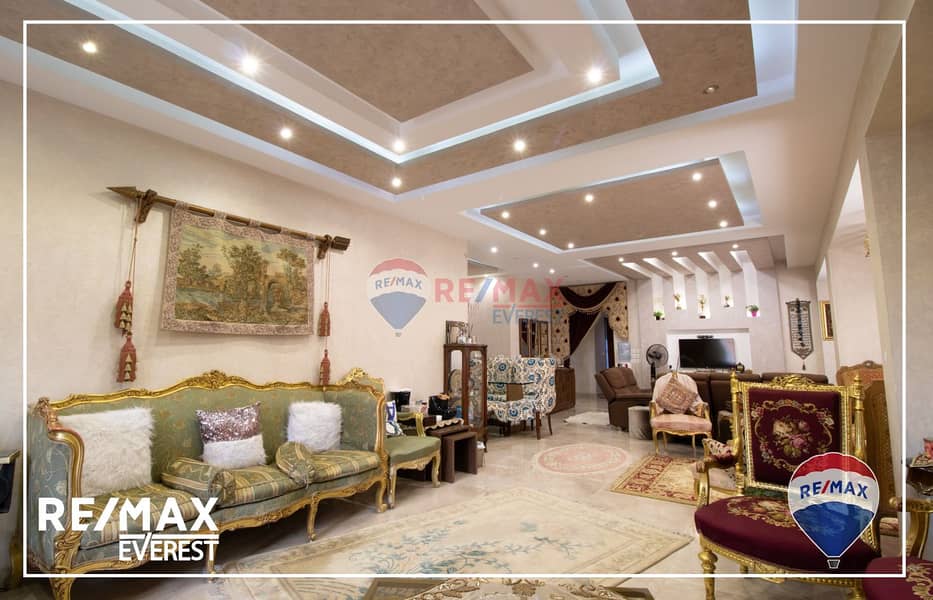 5 WhatsApp Image 2025-08-07 at 12.07. 05 PM (1). jpeg