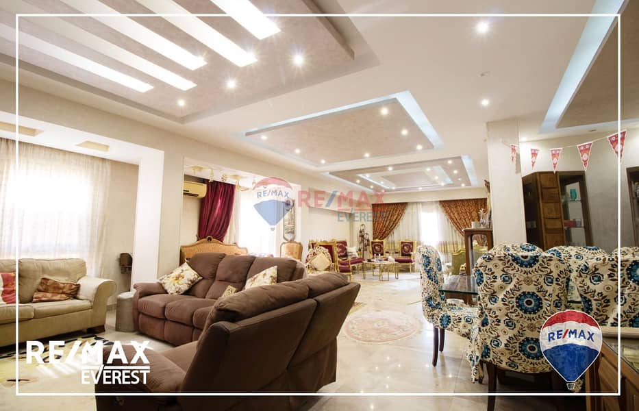 7 WhatsApp Image 2025-08-07 at 12.07. 07 PM (2). jpeg