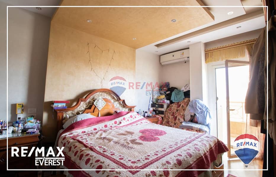 8 WhatsApp Image 2025-08-07 at 12.07. 06 PM (1). jpeg