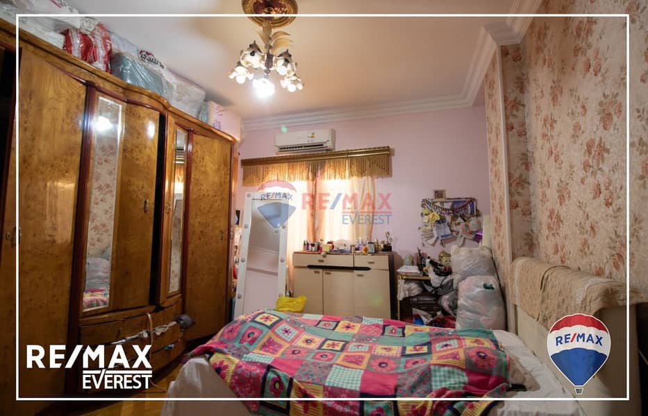 12 WhatsApp Image 2025-08-07 at 12.07. 06 PM (2). jpeg