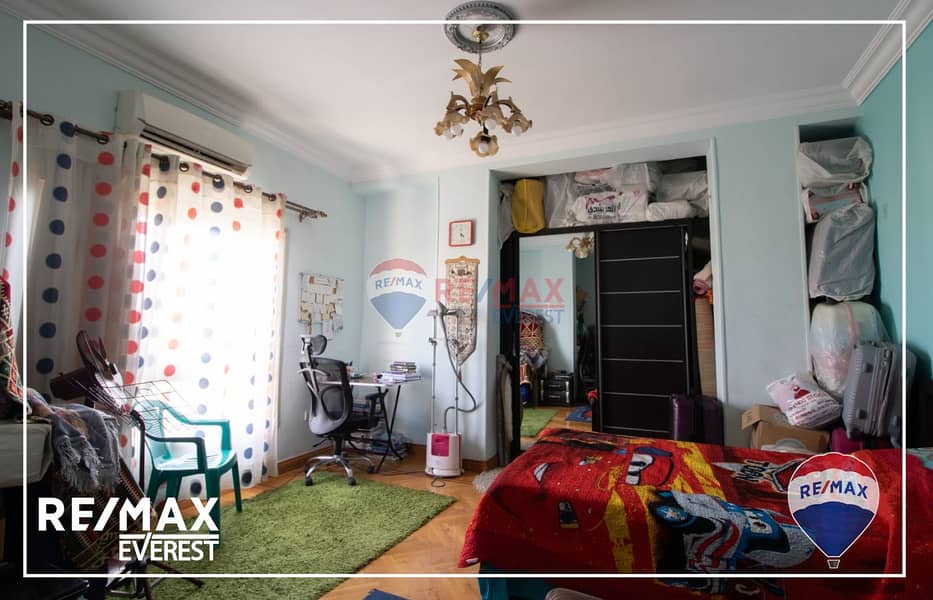 13 WhatsApp Image 2025-08-07 at 12.07. 06 PM. jpeg