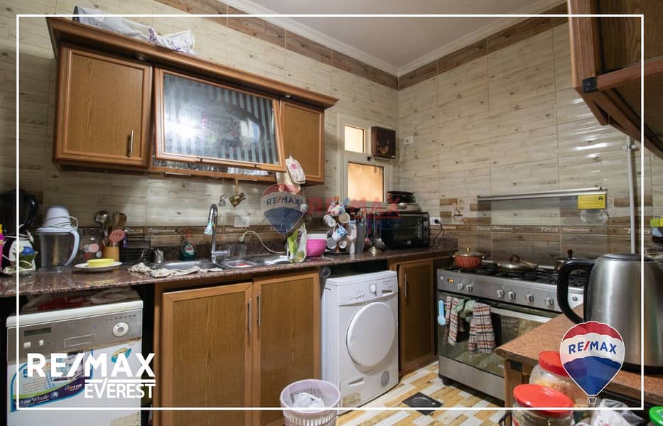 15 WhatsApp Image 2025-08-07 at 12.07. 10 PM. jpeg