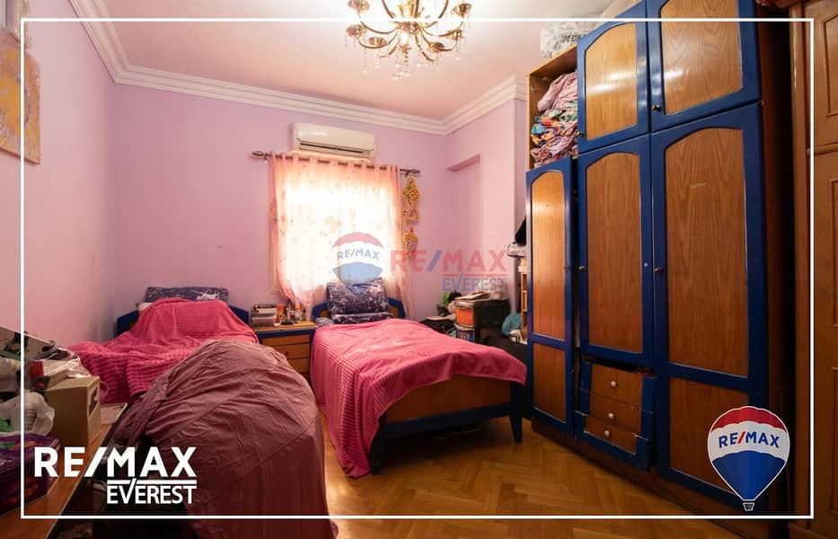 16 WhatsApp Image 2025-08-07 at 12.07. 11 PM (1). jpeg