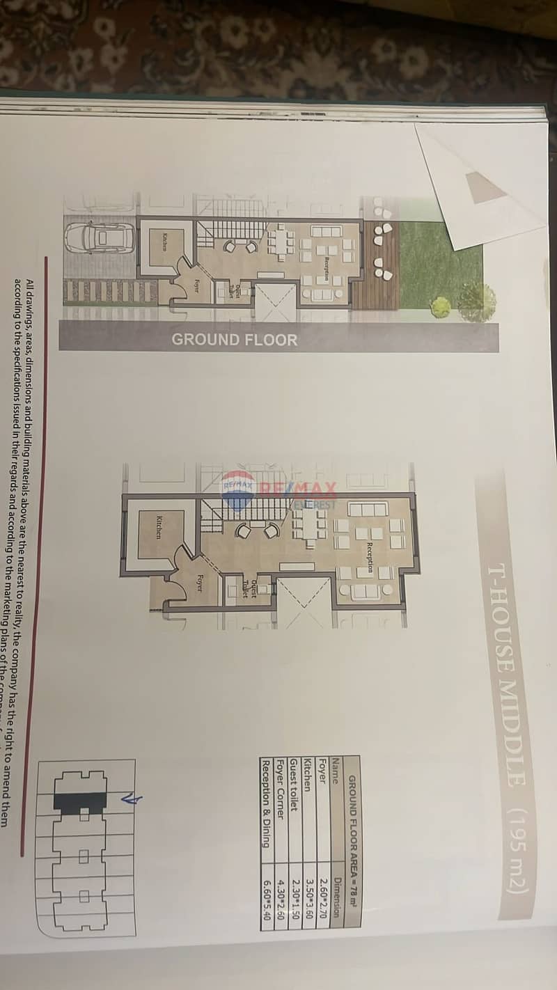 11 WhatsApp Image 2025-10-12 at 2.23. 09 PM. jpeg