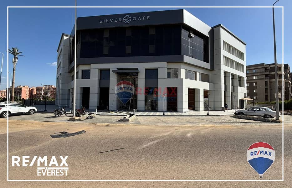 9 WhatsApp Image 2025-10-12 at 3.47. 37 PM (1). jpeg