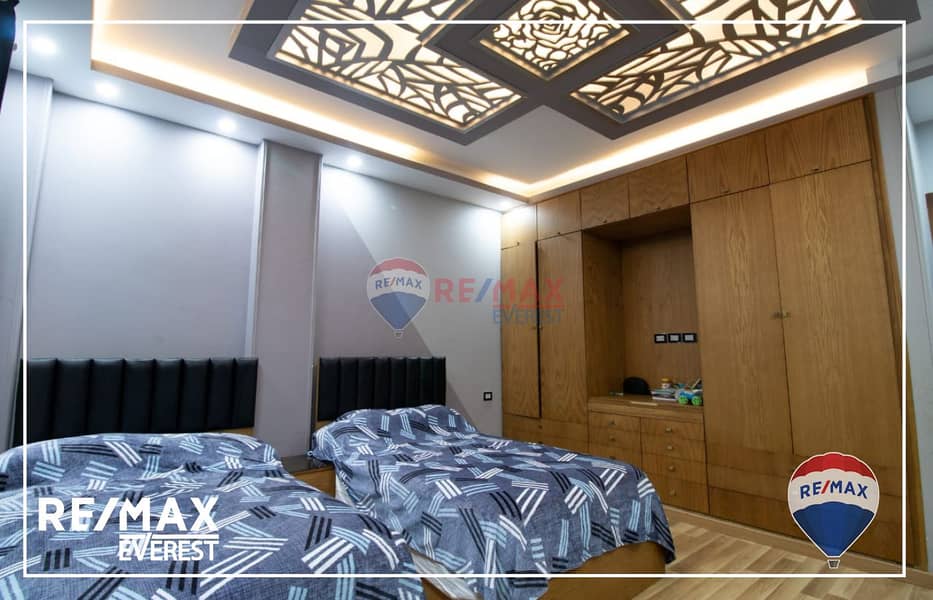 2 WhatsApp Image 2025-08-17 at 1.16. 33 PM. jpeg