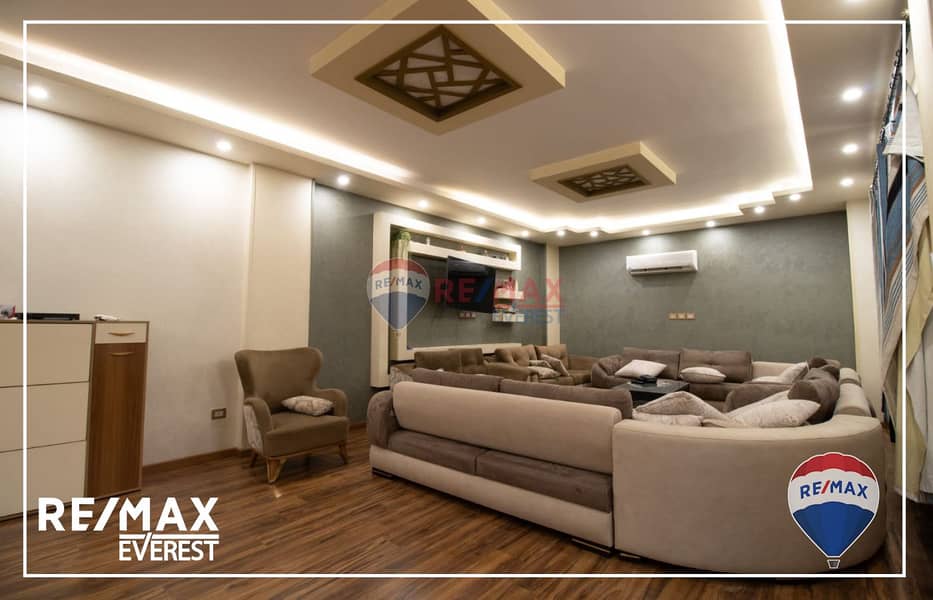 3 WhatsApp Image 2025-08-17 at 1.16. 37 PM. jpeg