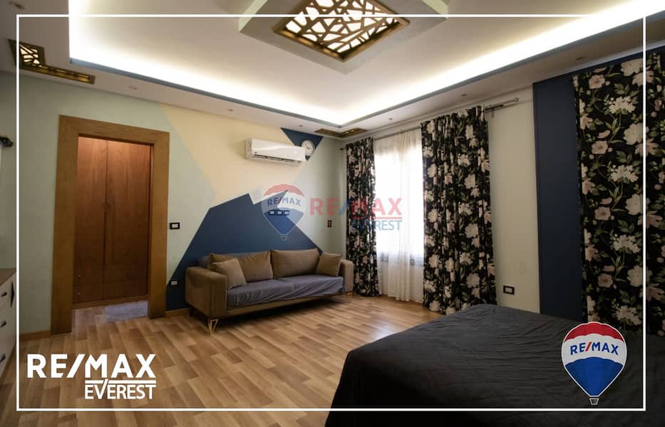 4 WhatsApp Image 2025-08-17 at 1.17. 58 PM (2). jpeg