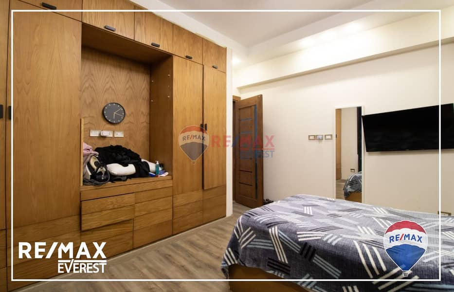 8 WhatsApp Image 2025-08-17 at 2.59. 20 PM. jpeg