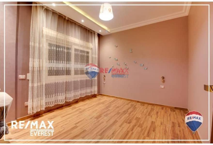 7 1adf9a11-9af8-4d16-a8da-0d903c13c137. jpg