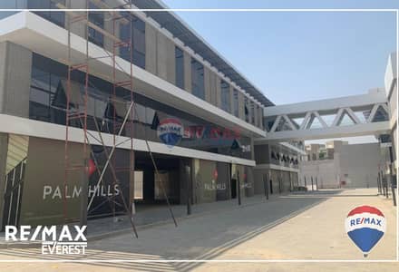 مکتب  للايجار في 6 أكتوبر، الجيزة - 76f81b37-a1fc-4b2b-a582-0c645d58e9b0. jpg