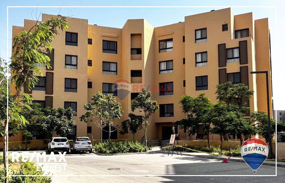 8 WhatsApp Image 2025-07-02 at 3.43. 07 PM (1). jpeg