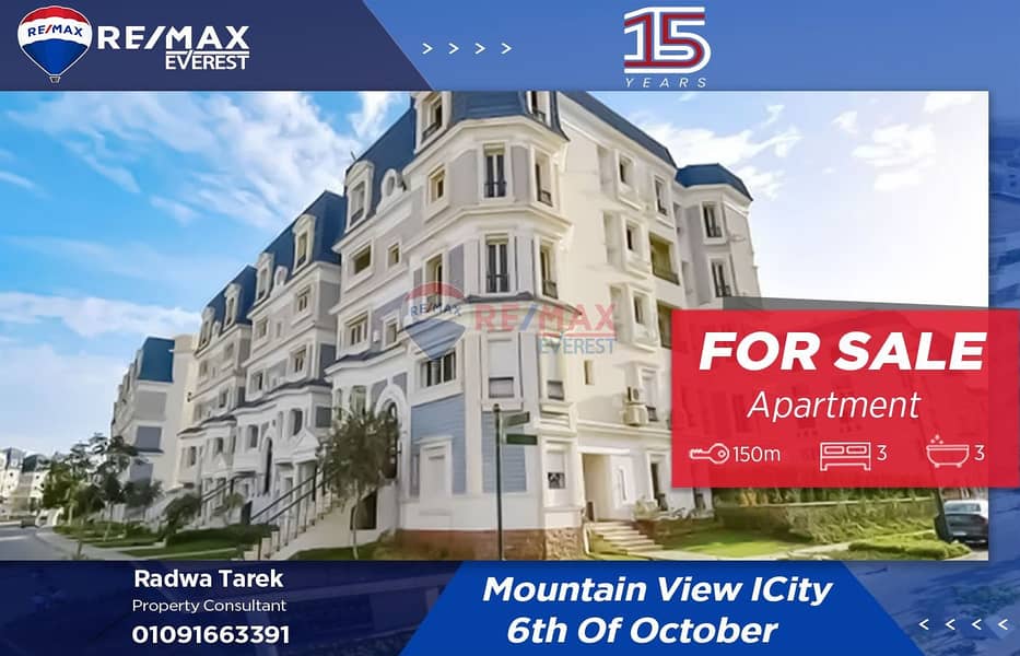 WhatsApp Image 2025-10-19 at 11.59. 29 AM. jpeg WhatsApp Image 2025-10-19 at 11.59. 29 AM. jpeg