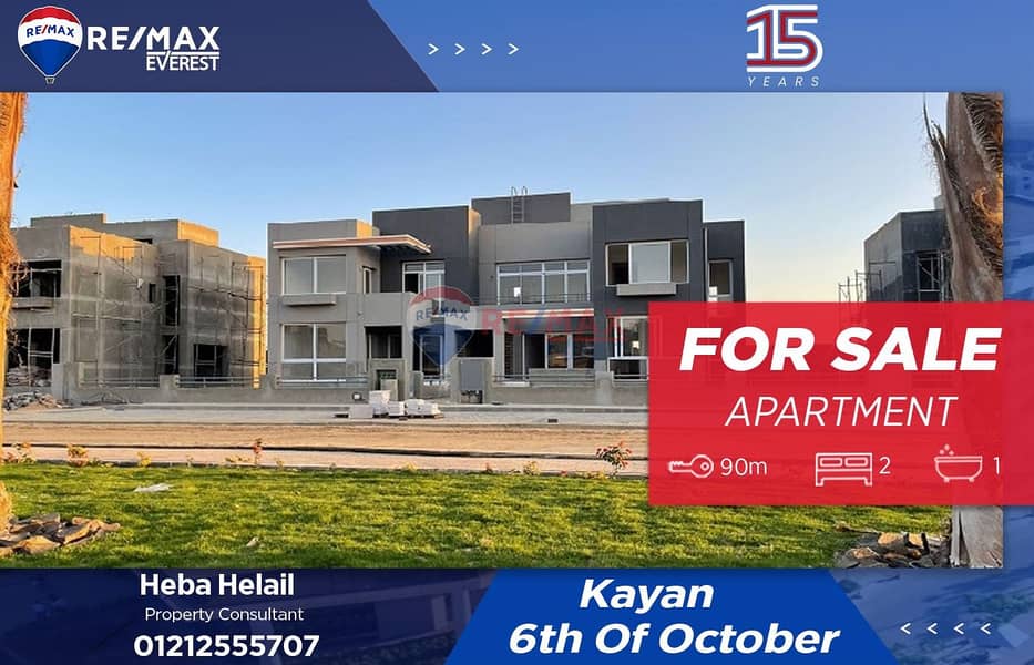 WhatsApp Image 2025-06-12 at 12.03. 35 PM. jpeg