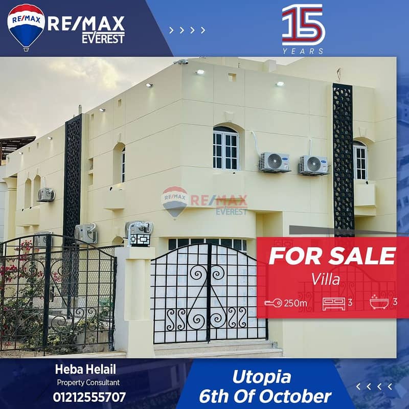 WhatsApp Image 2025-04-27 at 11.24. 14 AM. jpeg