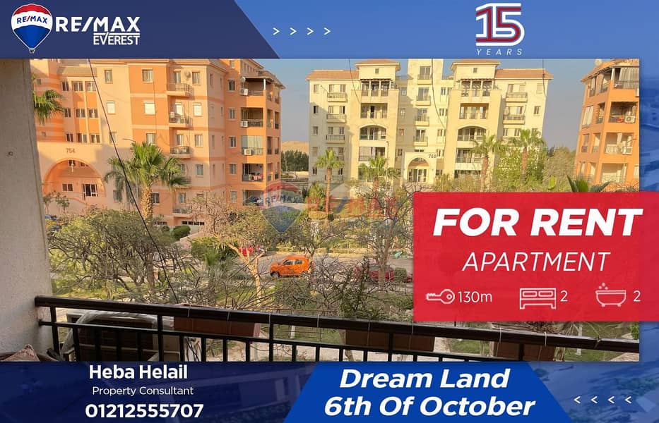 WhatsApp Image 2025-08-31 at 5.03. 15 PM. jpeg