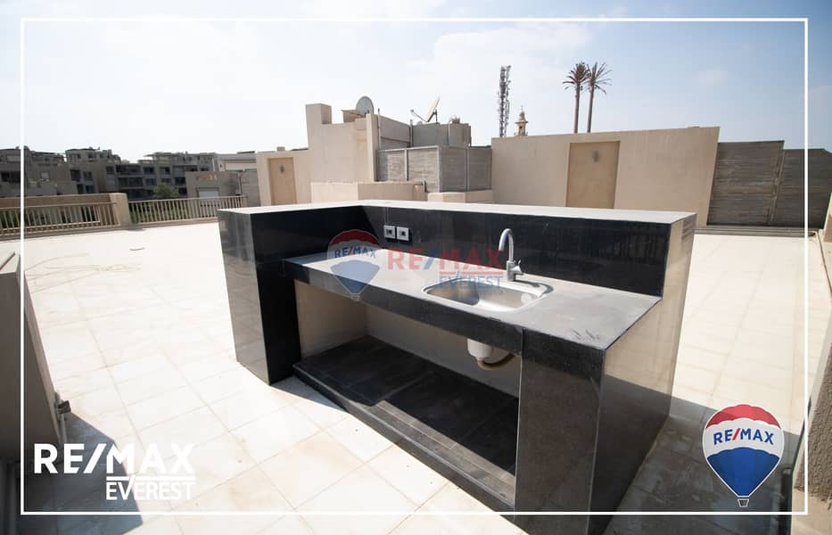 19 WhatsApp Image 2025-09-24 at 11.27. 00 AM (2). jpeg