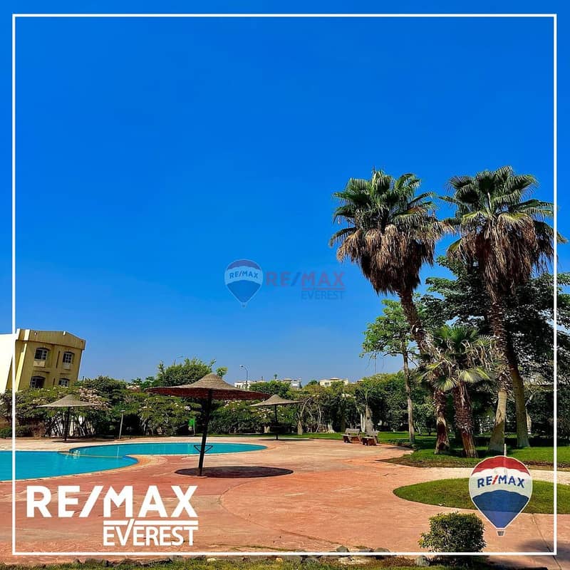 8 WhatsApp Image 2025-04-27 at 11.24. 17 AM (2). jpeg